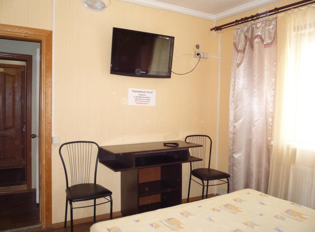 Hotel Restaurant Complex Boyarskiy Dvor Boyarka Rum bild