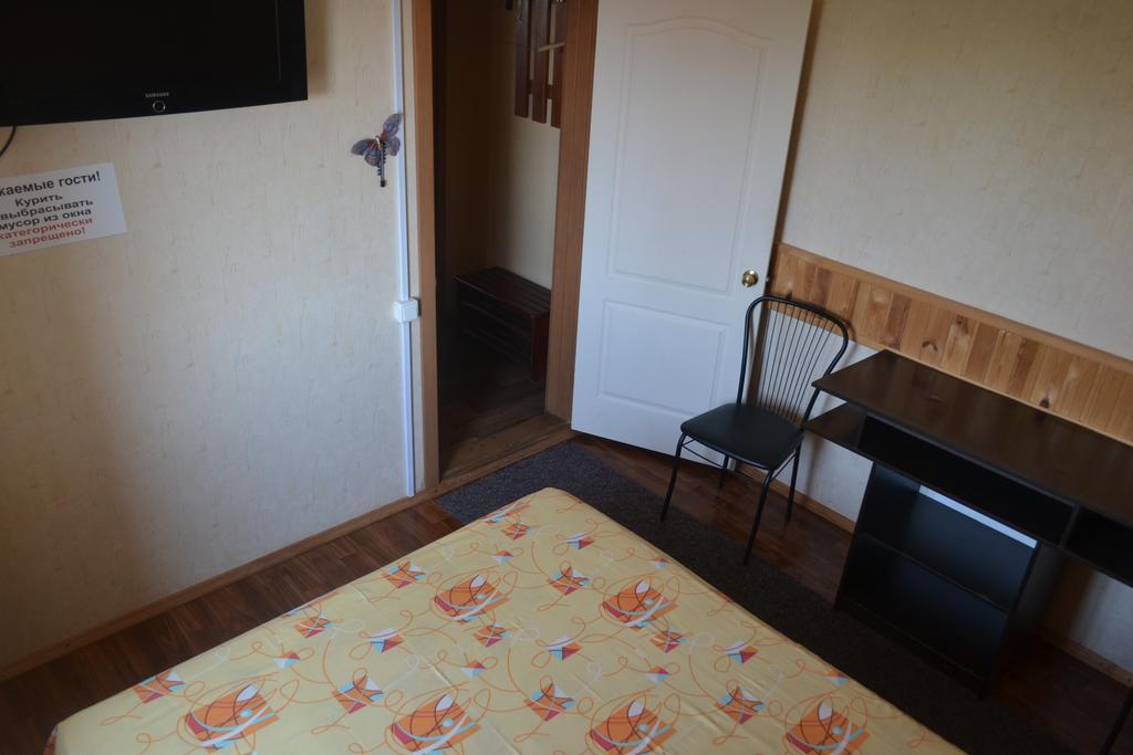 Hotel Restaurant Complex Boyarskiy Dvor Boyarka Rum bild